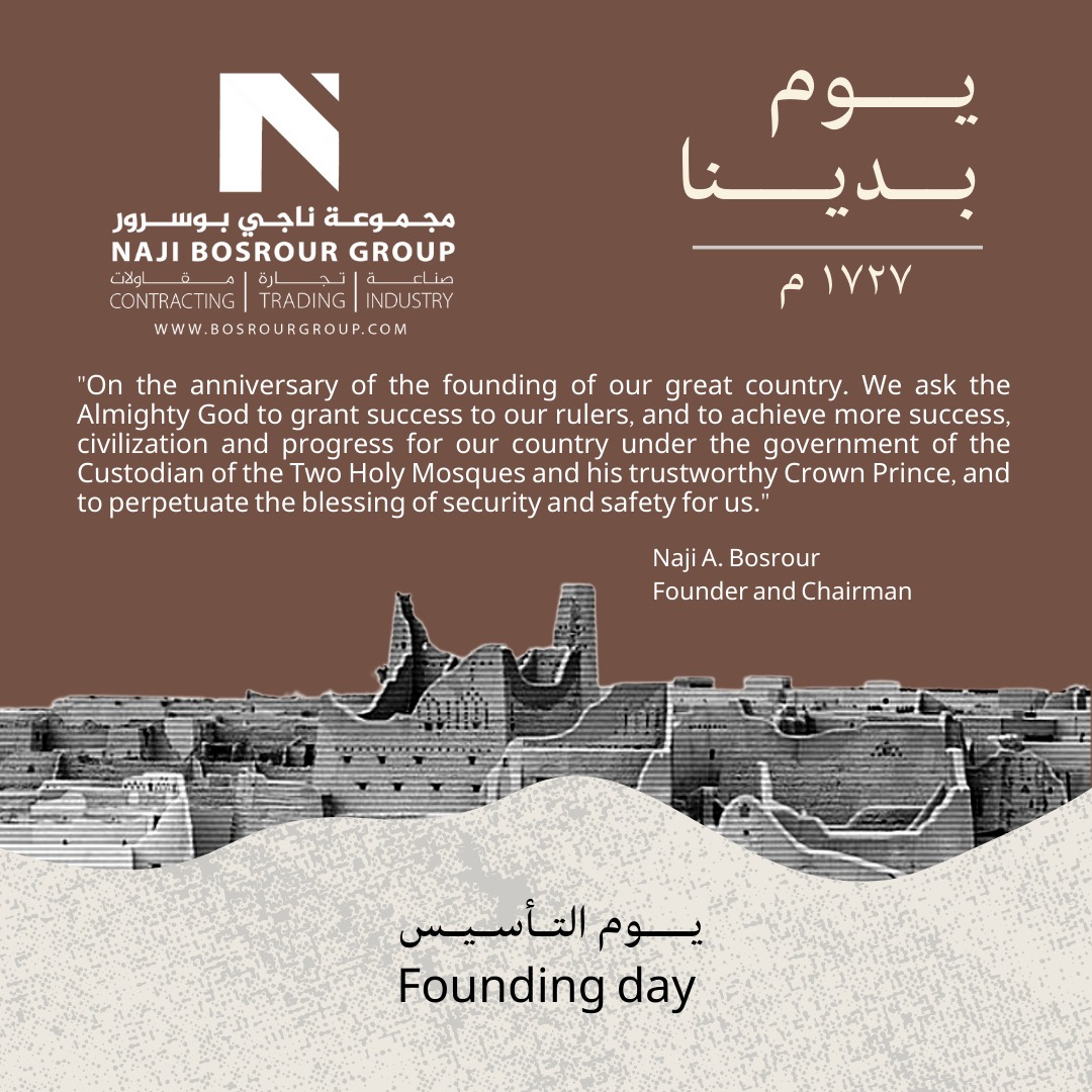 NAJI ALI BO-SROUR (@najialibosror) on Twitter photo 