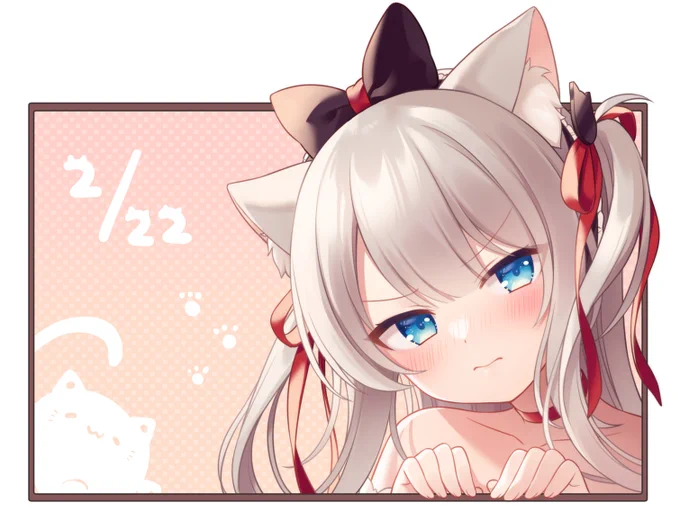 猫の日!ハムマン!