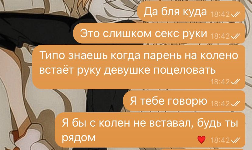 НаМасик tweet media