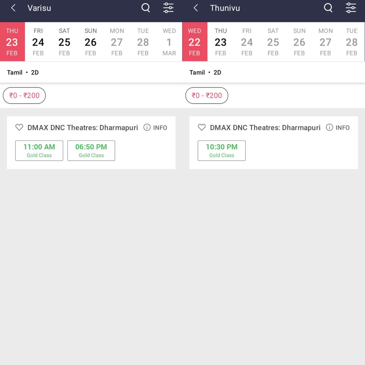 தர்மபுரியில் தளபதி தான்🔥🔥🔥🔥🔥
#DMAXbyDNCTheatres