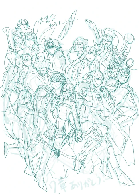 ラフにも程があるけど自分のカルデアのサーヴァントまとめて描きたいなあっていうアレ 