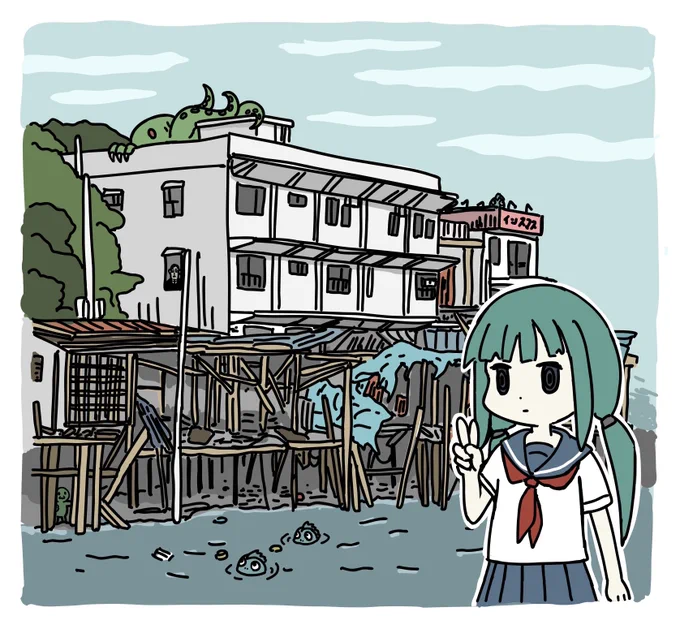記念写真 