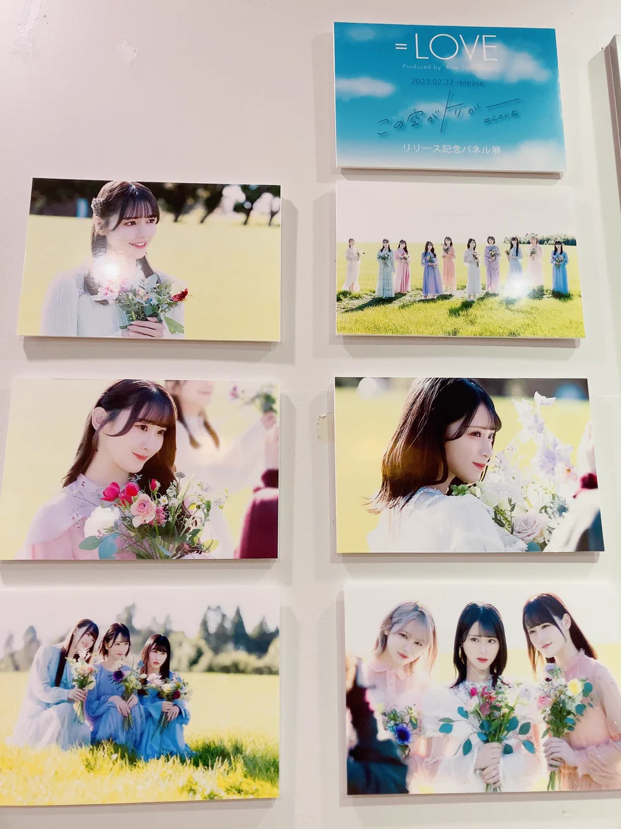 佐々木 舞香 on X: 