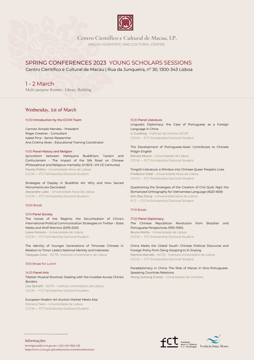 Centro Científico e Cultural de Macau tweet media