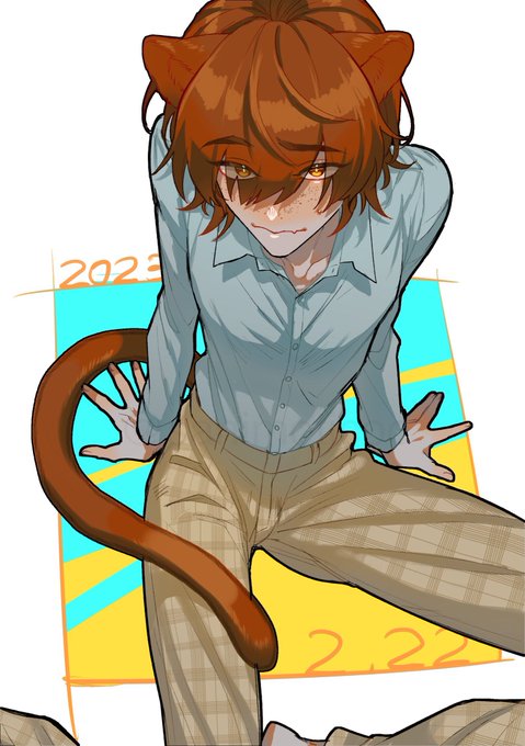 遅刻〜 