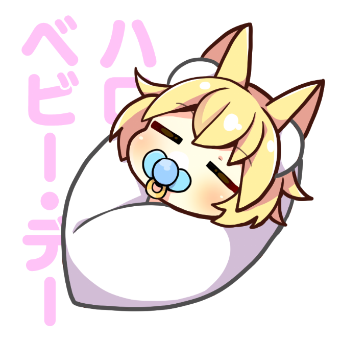 ãã¯ãã!ðŠð
2æ23æ¥ã¯ãããŒã»ãããŒã»ããŒðŒð¶
ã°ã¶ã°ã¶ïœðŒðŒ
#ãã¯ããVtuber