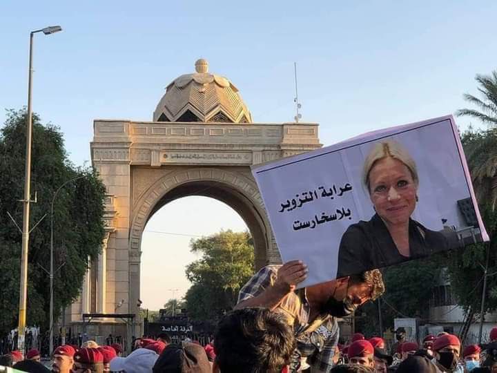 shahokurdy's tweet photo. الشيخ قيس الخزعلي يستقبل الممثلة الأممية جنين بلاسخارت.
.
هل تحدثوا عن التزوير بما انهم كانوا يتهمون بلاسخارت بإدارة تزوير الانتخابات؟
ام ان الي فات مات وفتحوا صفحة جديدة https://t.co/cvPg6VH7AU