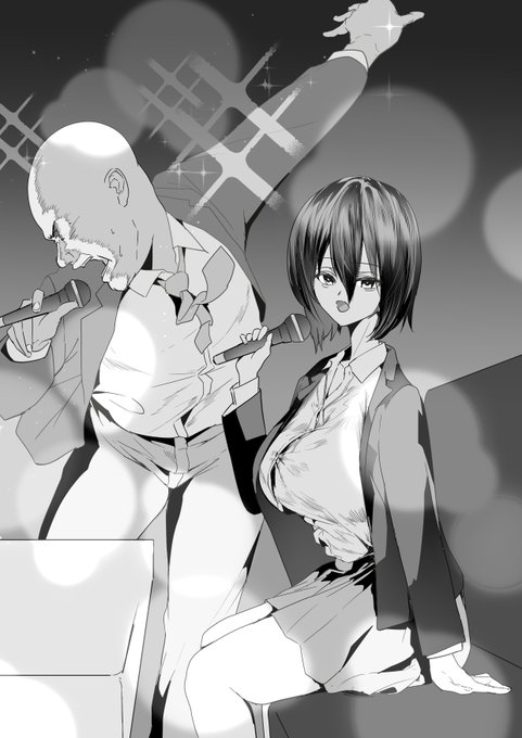 二人カラオケで、多少エッチな事されるだろうなと思っていたら先輩がマイク離さないタイプで結局フリータイム歌い切ってしまった 