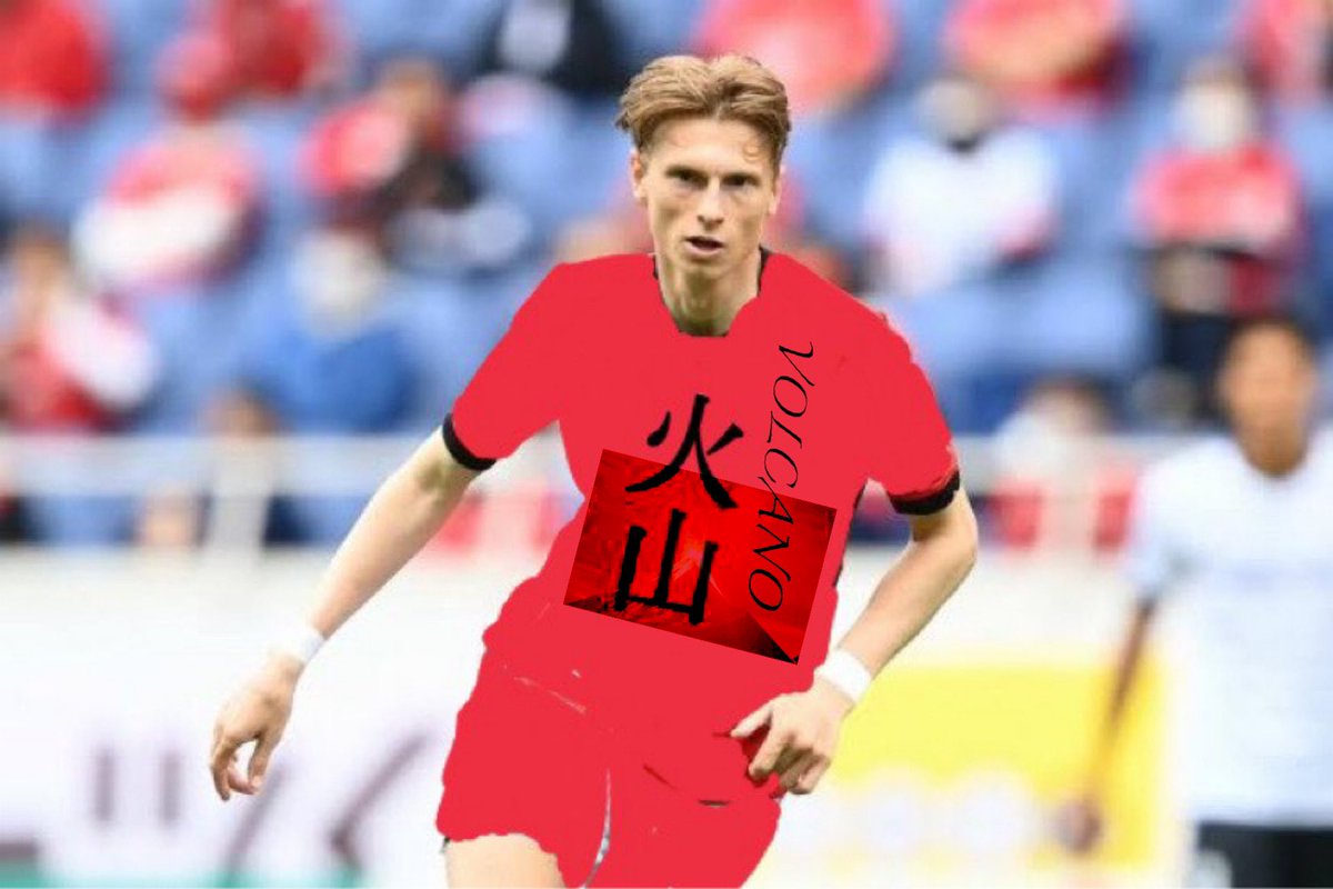 FCVolcano1830's tweet photo. 今日はボルケーノダービー！行くぞFCボルケーノ！#VolcanoDerby https://t.co/rP7xERZ7jF