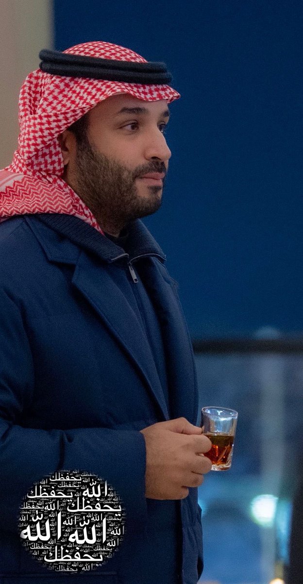 دمتي يا مملكتنا فخر لكلّ سعودي وعربي 
والله يحفظ لنا مليكنا سلمان وولي عهده اميرنا الطموح محمد بن سلمان #يوم_التأسيس #يوم_التأسيس_السعودي_2023
