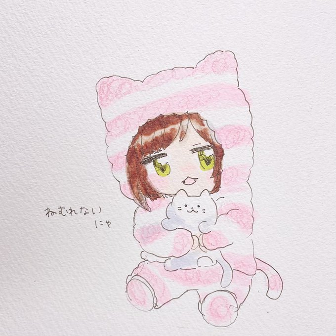 「maekawa miku」Fan Art(Latest)