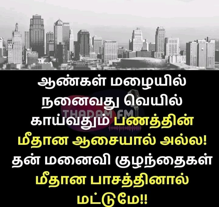 Mathi mathi Mathi mathi (@Mathimathi70696) / Posts / X