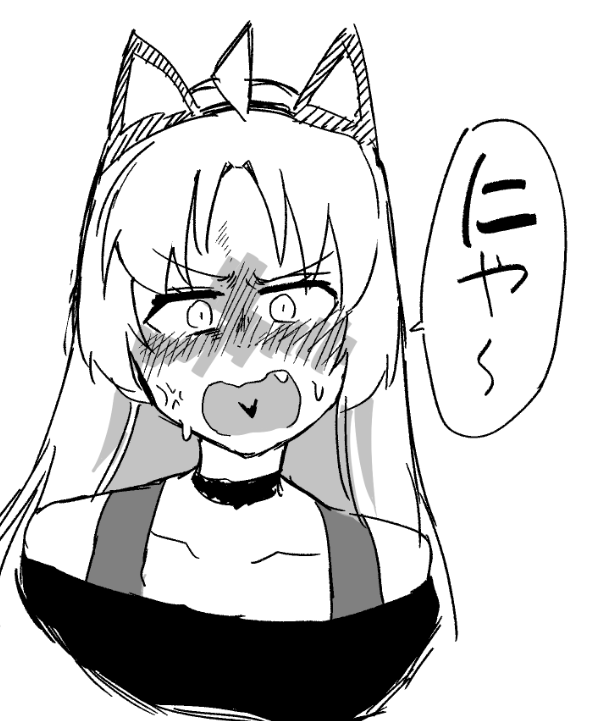 星歌さんはいいぞ 