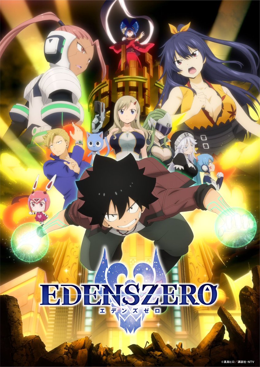 EdensContent's tweet image. 