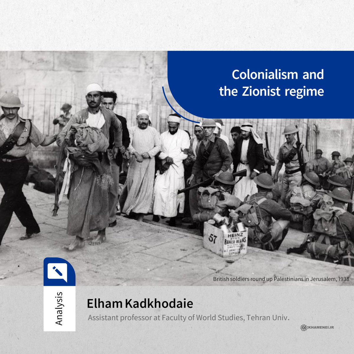 The Zionist regime and colonialism

english.khamenei.ir/news/9546