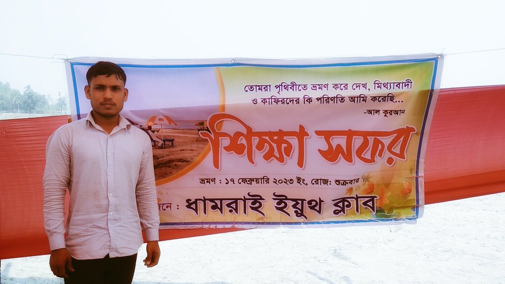 MdLabuIslam8's tweet photo. উষ্ণ হাসি হল দয়ার সার্বজনীন ভাষা। https://t.co/qMdFbrswD3