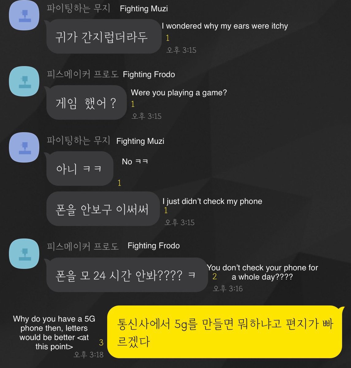 =ㅅ= on Twitter "HE DOESNT EVEN KNOW WERE TALKING ABOUT HIMSJFJSBDJ"