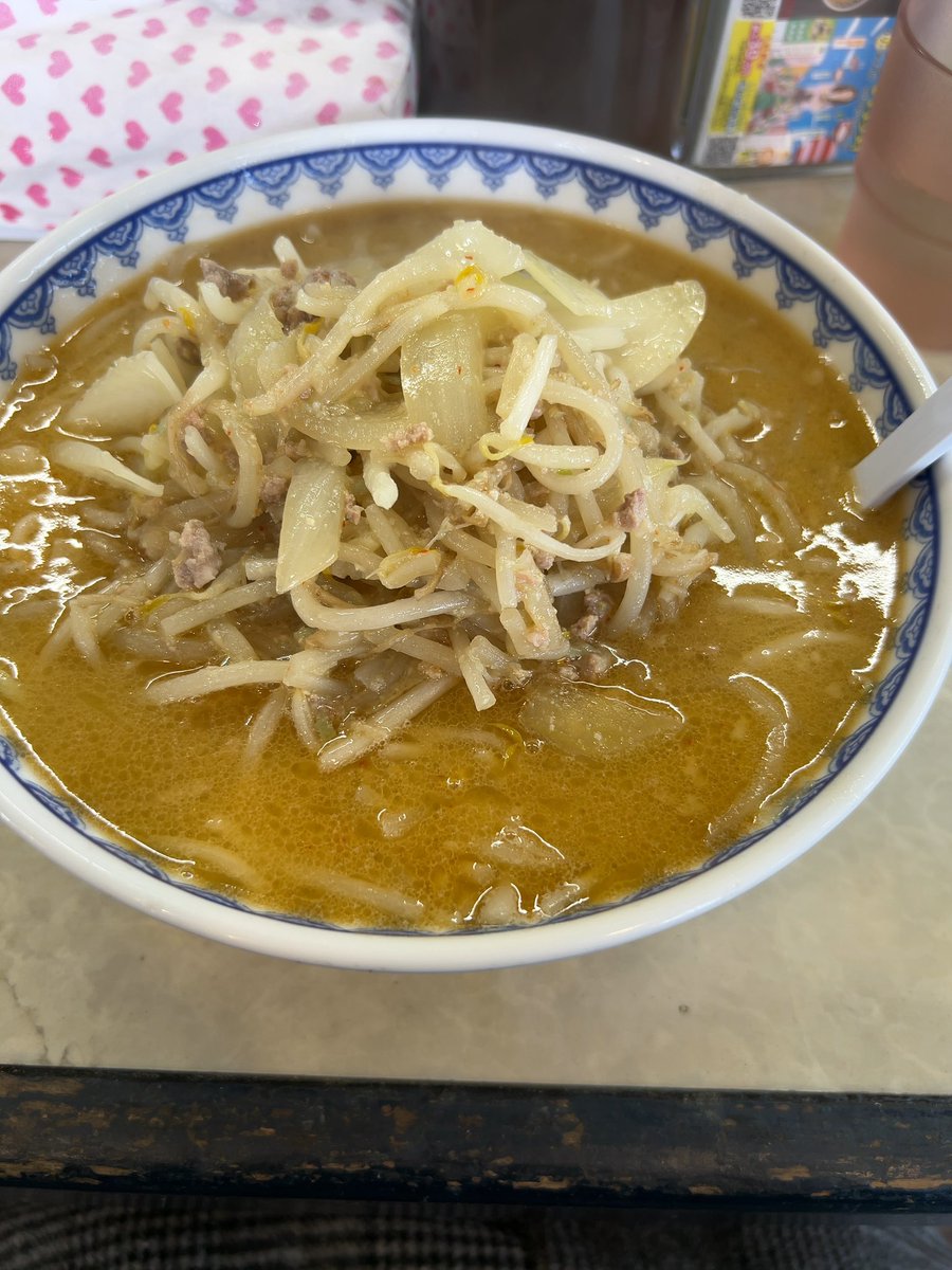 bou_blast's tweet photo. 今日は上越へ行きパーリータイム。
お酒飲めない人間だけども而今さんとてもいい香りがして飲みやすかった、、！
そして「過去に囚われず、未来に囚われず、今を精一杯生きる」って意味があるみたいで、、教訓になりまスッッ！！！！ https://t.co/di5LycFPjI