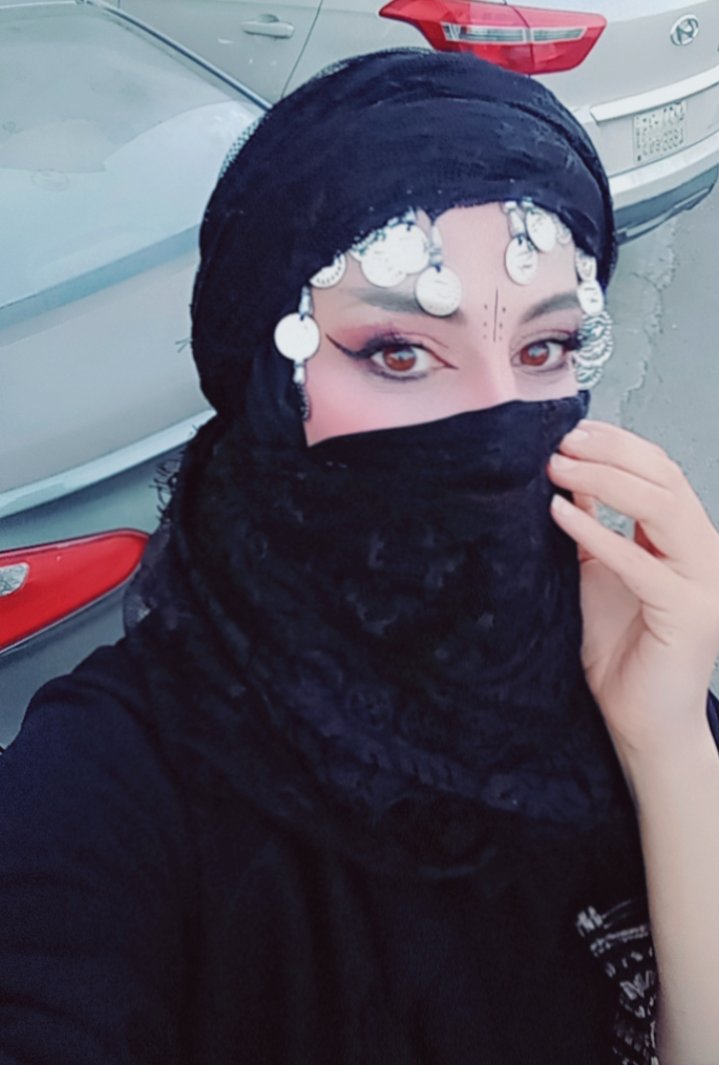 يوم التأسيس  المملكة العربية السعودية