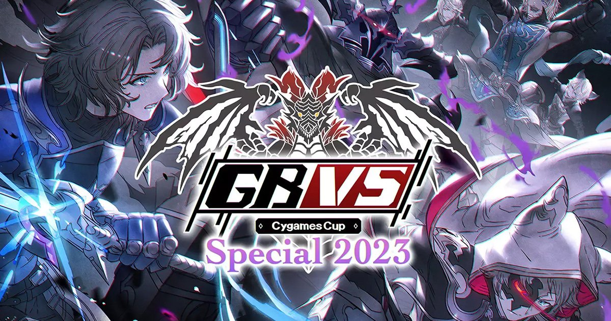 AFGCNews's tweet photo. Upcoming Event:

This Saturday will be finals of Cygames Cup Special 2023 for Granblue Fantasy Versus.

The top 8 will play offline in front of a crowd for the first time in Cygames Cup history to see who comes out on top!

GBVSR exhibitions and character reveal planned as well. https://t.co/IOyHezDm19