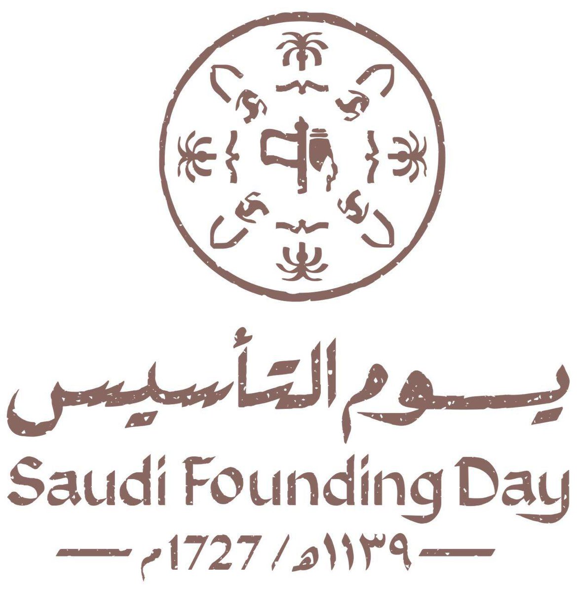 Tnmih's tweet photo. #يوم_بدينا  رسمنا ملامح عزنا وفخرنا لنعيشها واقعاً طوال حياتنا . 
#يوم_التأسيس 
#تنمية_القيصومة https://t.co/Sxux8rr0rZ