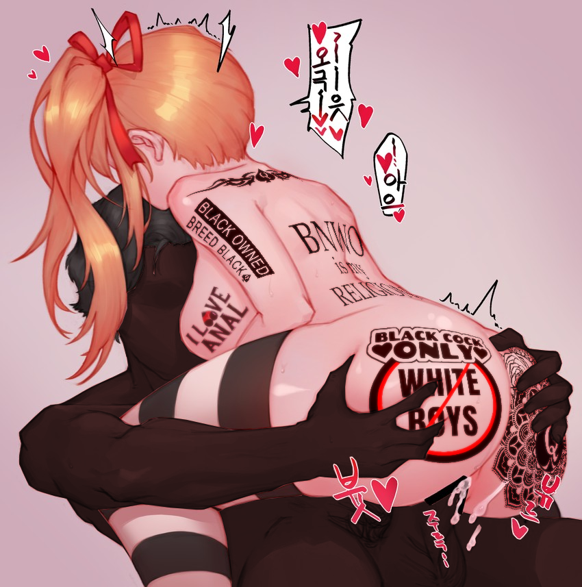 #bnwo #blacked #blackededit #blackedwife #snowbunny #QoS #BBC