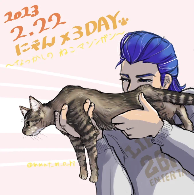 ねこさんが可愛く描けたので大満足です 
