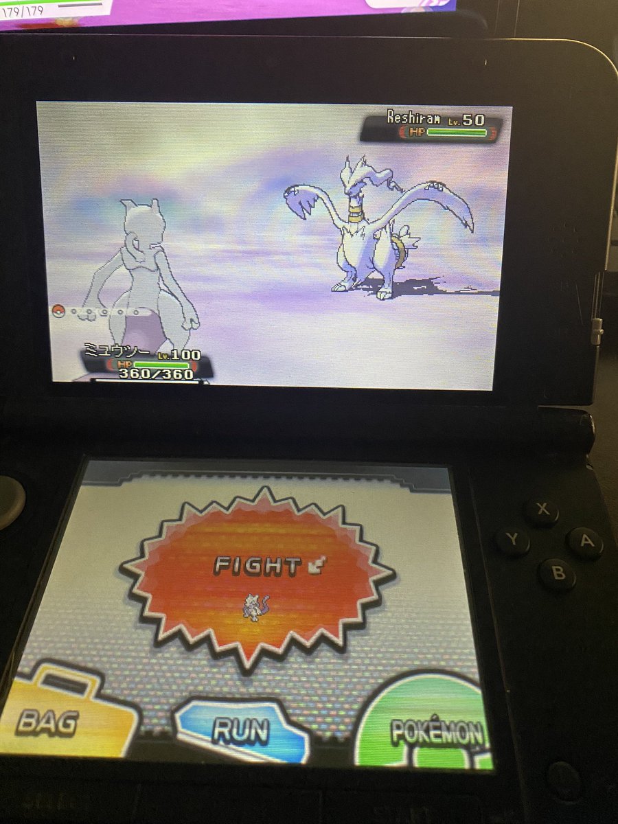 diazenvy's tweet photo. Shiny Reshiram after only three days of hunting :D my favorite legendary ✨✨✨ https://t.co/wh3FKBB6yL