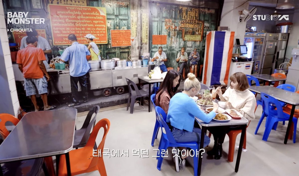 ทุกคนบอกว่าเหมือนฉากในตลก 6 ฉาก เออเหมือน 5555555555555555555555555555