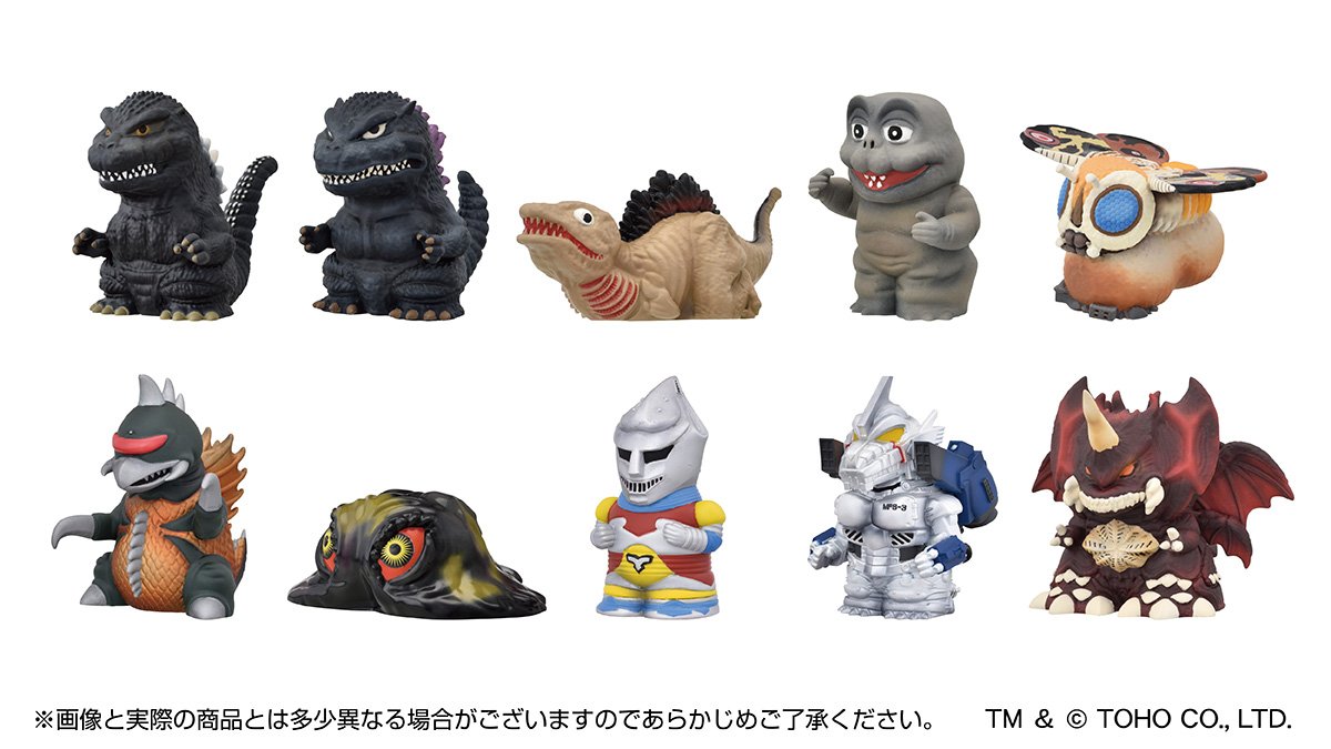 Kaiju News Outlet on Twitter "A new Godzilla Sofvi Puppet Mascot 2 set