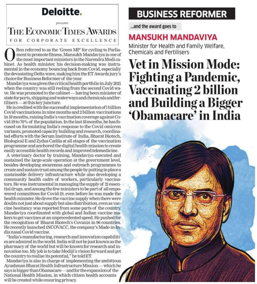 Congrats to Union Health Minister Sri @mansukhmandviya Ji on being conferred with Economic Times Business Reformer of the Year Award.

This is a testament to his contribution in managing #LargestVaccinationDrive, Ayushman Bharat & reforming healthcare under Sri @narendramodi Ji.
