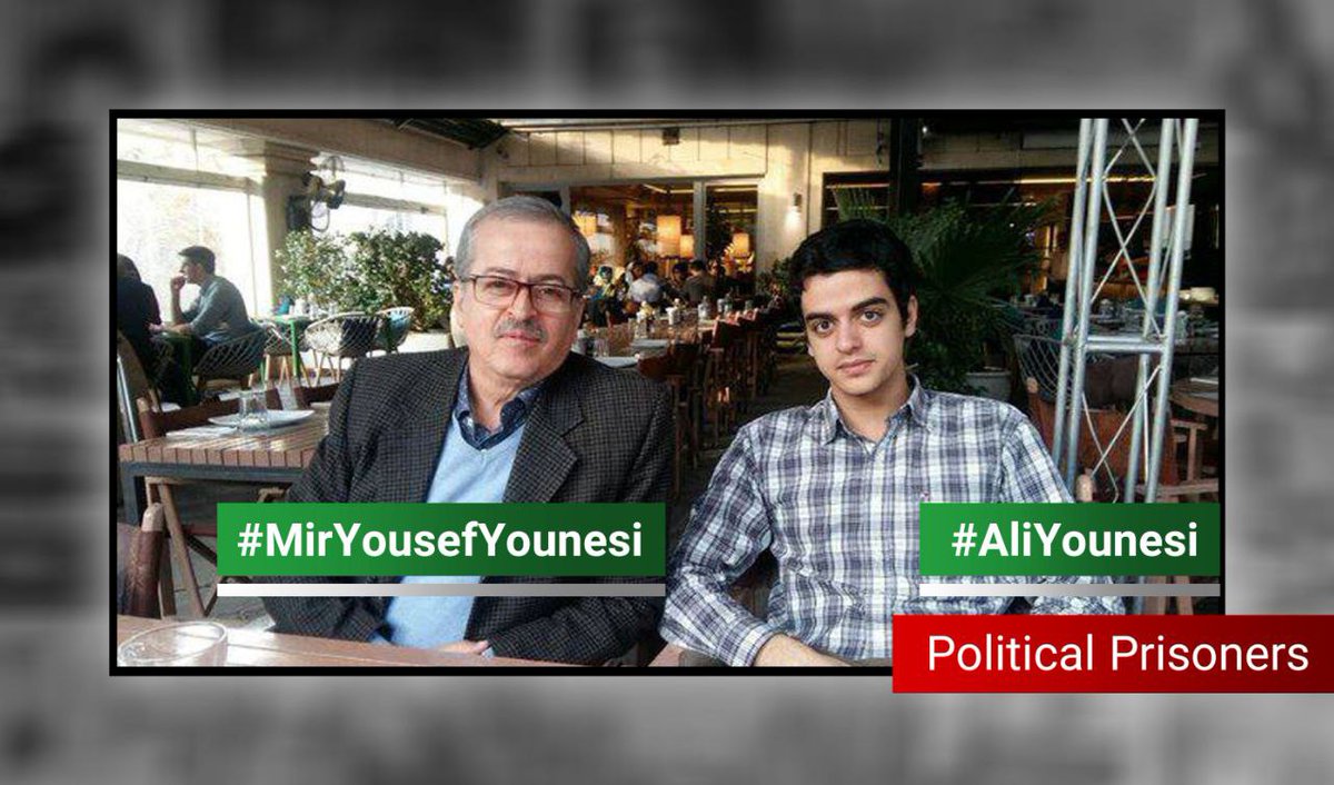 The regime arrested #AliYounesi and #AmirhosseinMoradi in 2020 on false accusations; they're Sharif Uni students, equivalent to MIT. Now Ali's father, #MirYounesYounesi has been abducted only because he tried to be their voice. They're all innocent