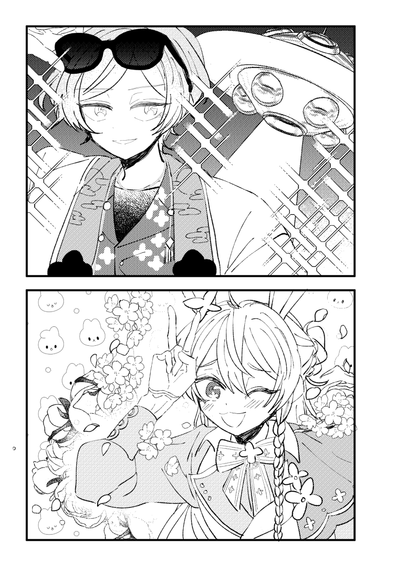 냐꾸루 にゃくる (@kanachiaki) on Twitter photo 