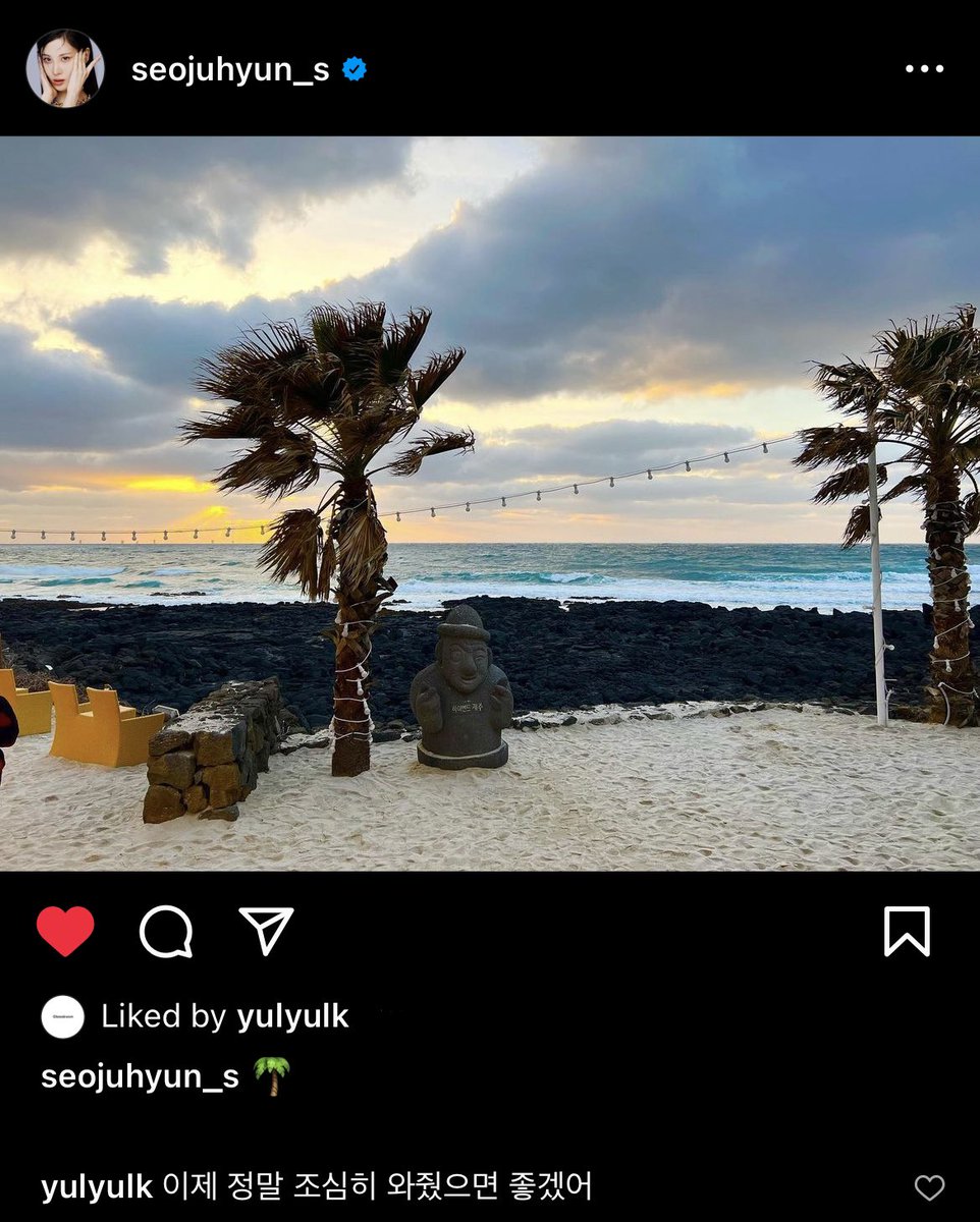 KwonYuriMY's tweet photo. Yuri liked & commented Seohyun's photos π
π₯: λ무 λ©μ§λ€
π₯: μ΄μ μ λ§ μ‘°μ¬ν μ쀬μΌλ©΄ μ’κ² μ΄
#κΆμ 리 #YURI #KwonYuri #μ 리 #μν #Seohyun #μλ
μλ #SNSD #YulSeo https://t.co/aLhR7Rv3bC