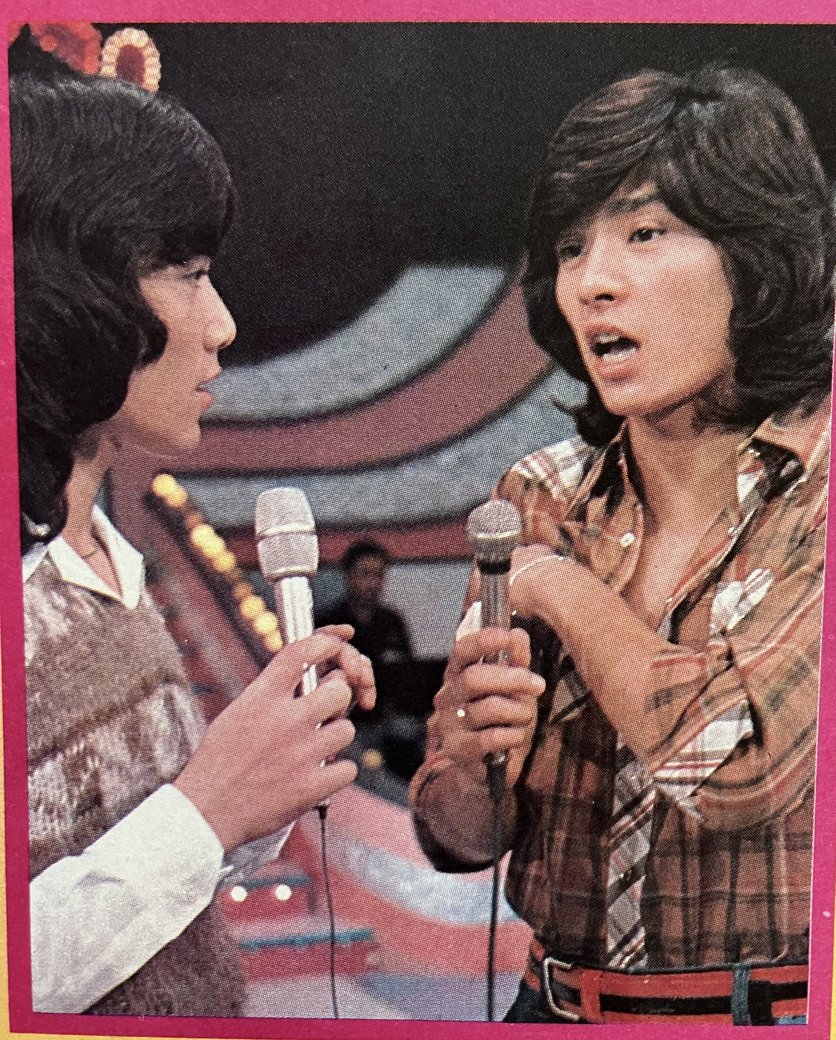 Amazon.co.jp: セブンティーン 昭和49年1974 6 11 21 西城秀樹