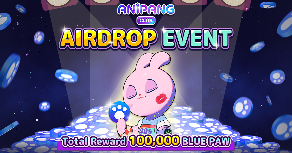 ANIPANG CLUB tweet media