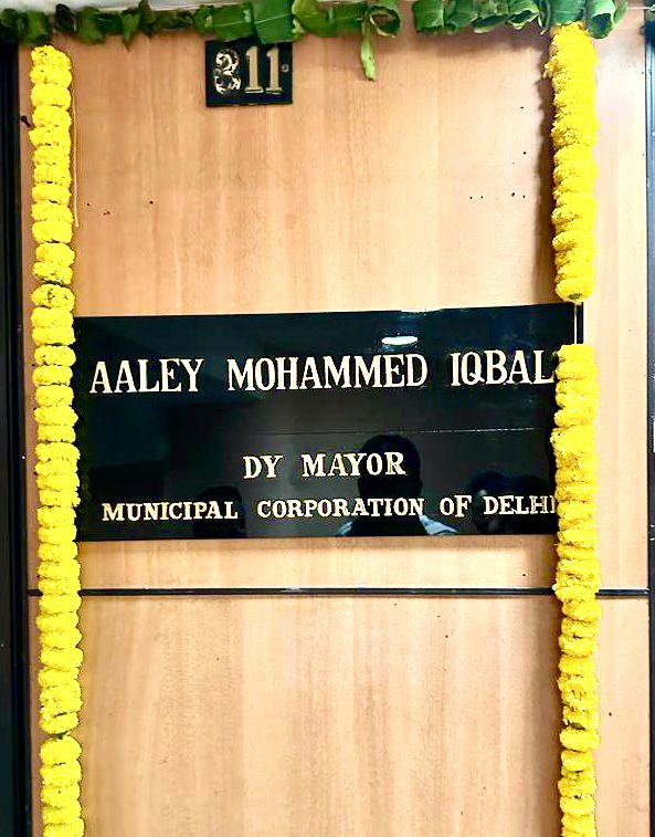 TeamAICO's tweet photo. Congratulations 💐 to our energetic president for becoming Deputy Mayor of Delhi MCD from team AICO 🇮🇳🤗@AaleyIqbal Ji @ArvindKejriwal Ji @ipathak25 Ji @msisodia Ji @ShoaibIqbalAap Ji
#crossminton #indiancrossminton #crossmintonindia #delhi #Mayor #DeputyMayor #mcd #india https://t.co/oZpeVhpAxS