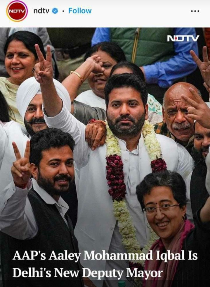 TeamAICO's tweet photo. Congratulations 💐 to our energetic president for becoming Deputy Mayor of Delhi MCD from team AICO 🇮🇳🤗@AaleyIqbal Ji @ArvindKejriwal Ji @ipathak25 Ji @msisodia Ji @ShoaibIqbalAap Ji
#crossminton #indiancrossminton #crossmintonindia #delhi #Mayor #DeputyMayor #mcd #india https://t.co/oZpeVhpAxS