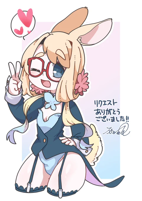 完成したskebの健全なとこ上げ。バニーガールそらさん 