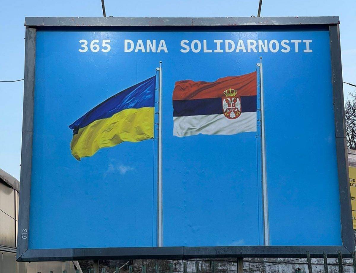 Molitve, podrška, solidarnost! 🇷🇸🇺🇦
#serbia #solidaritywithukraine