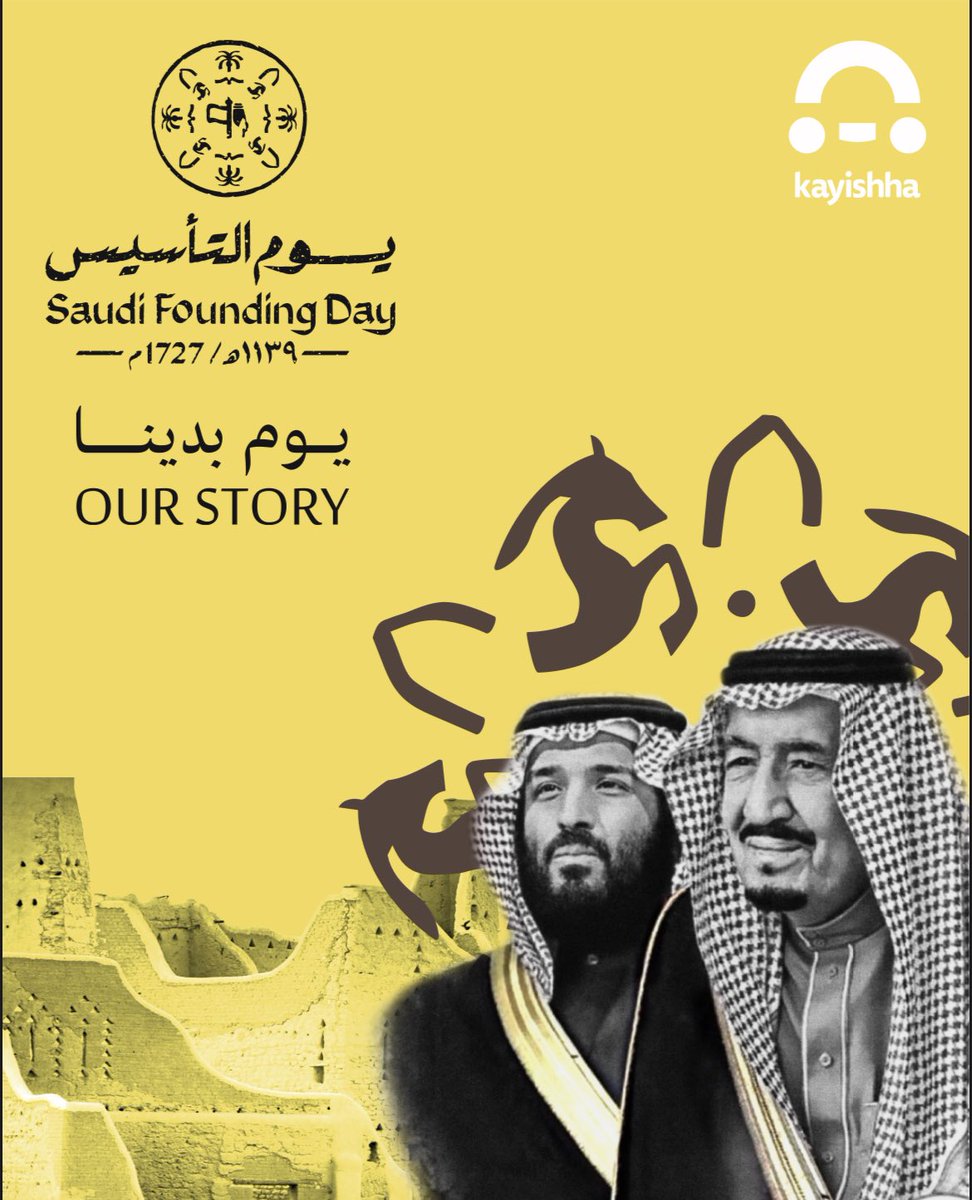 kayishha | كيّشها tweet media