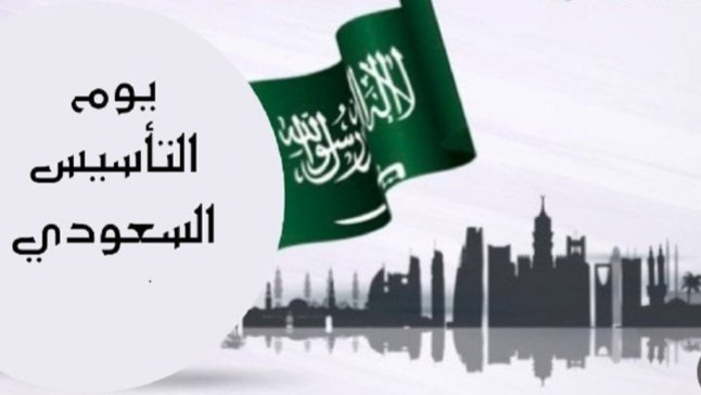 NJubarah's tweet photo. https://t.co/xnRGs0n0vz