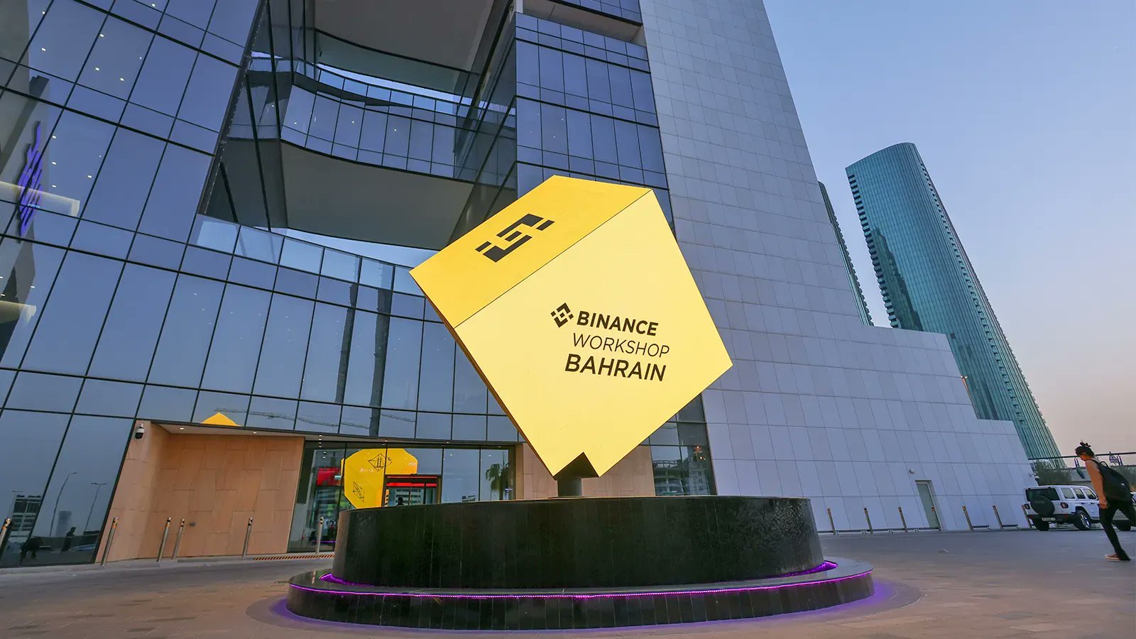 Binance on Twitter "Another Binance in the MENA region