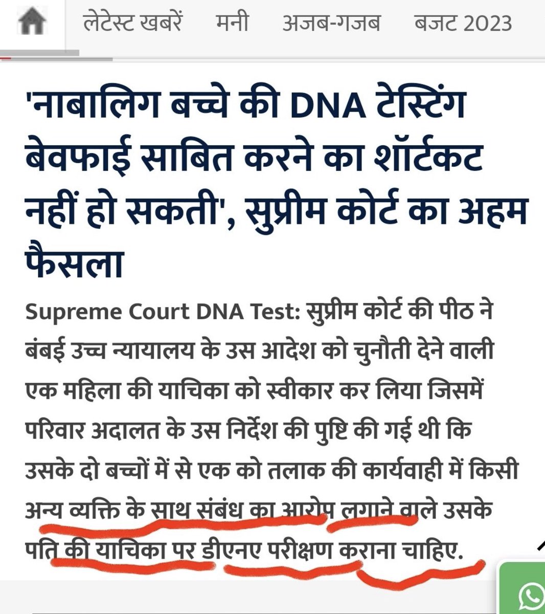 मायनेशन फाउंडेशन tweet media