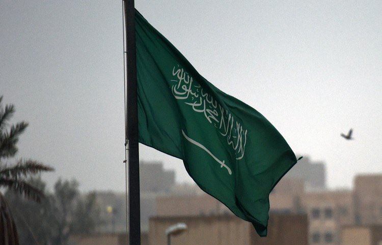 F0hd's tweet photo. #يوم_التاسيس يوم يحكي عن مجد جذورة منذ ثلاثة قرون. وطني في يوم تأسيسك دمت شامخًا ودامت رايتك مرفوعه باذن الله تحت قيادة خادم الحرمين الشريفين الملك سلمان بن عبدالعزيز وولي عهده صاحب السمو الملكي الامير محمد بن سلمان.. https://t.co/jgdHzPGzKU