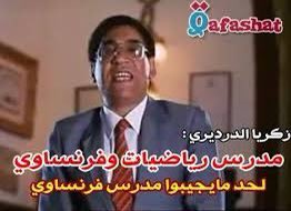 تعالوا نرجع بالزمن ونتعرف على مجال البرمجة ١٥ إلى ٢٠ عام 🚨

وكيف كانت مسؤوليات كل من المبرمج ، و الم...