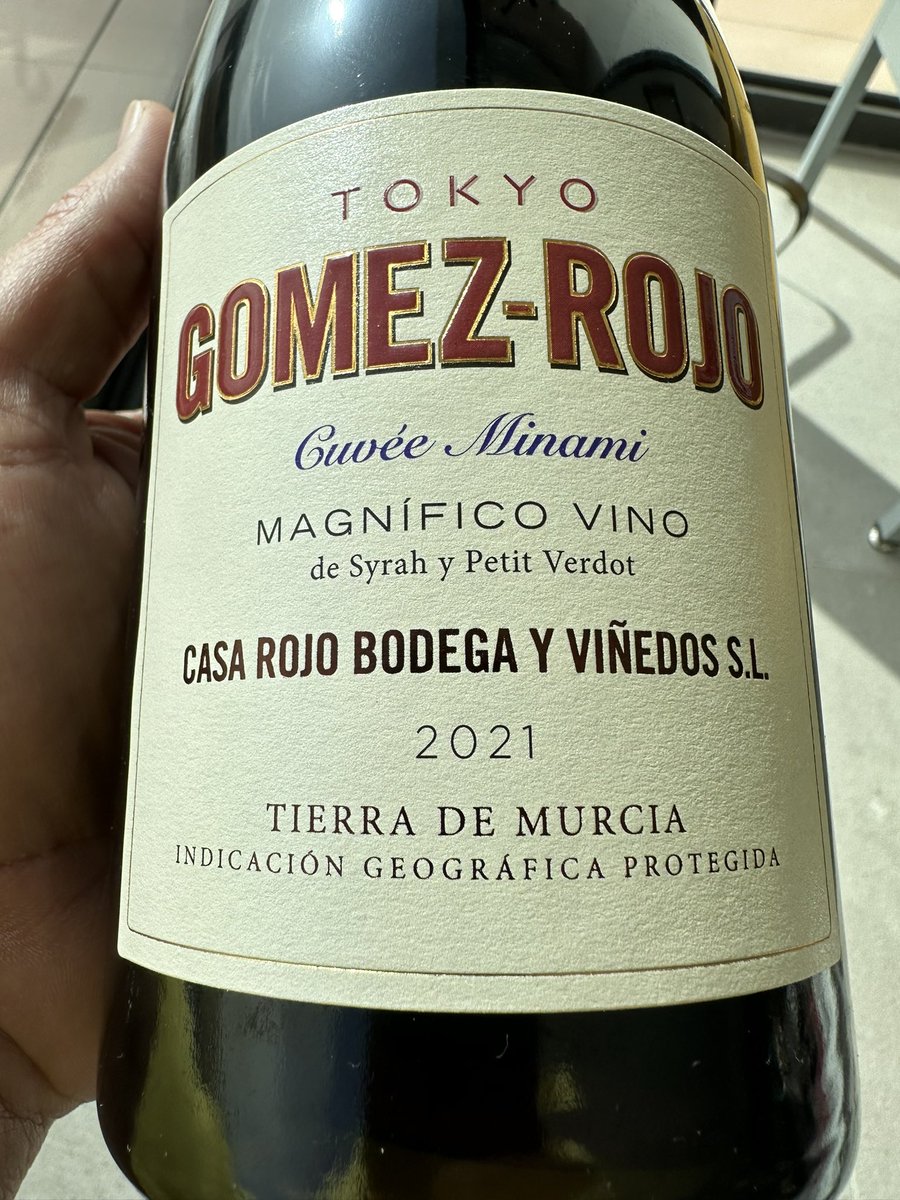 New Cuvée Minami 2021. Taste it <a href="/ProWein/">ProWein</a> Düsseldorf HALL 11 - STAND A35.