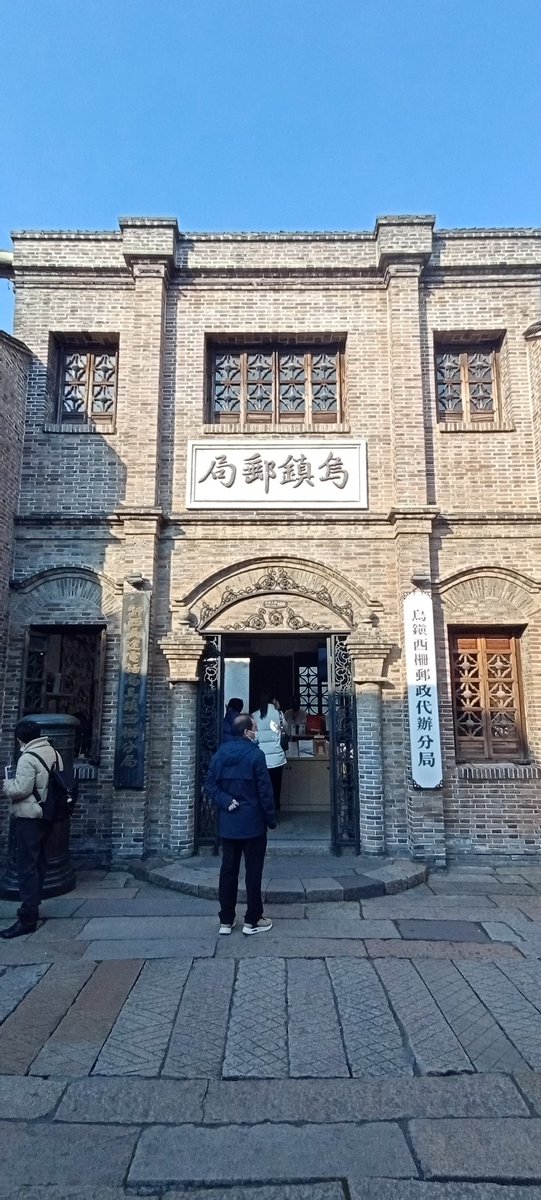 zhangsanshi520's tweet photo. 最近在嘉兴，有没有同路人一起逛逛这些��方的？ https://t.co/BaLvqrGOYf