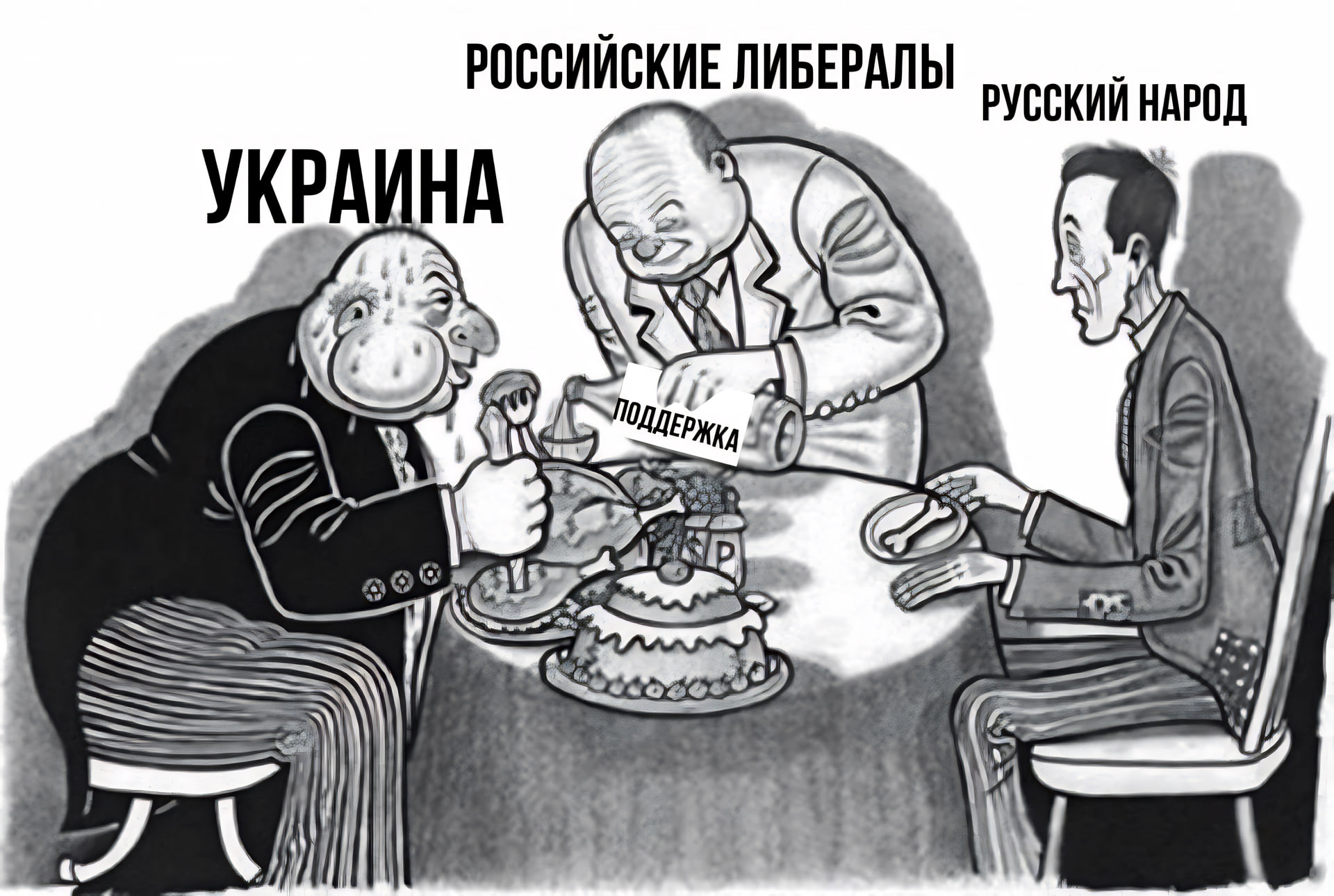 Двач on Twitter: "Почему так? https://t.co/WICJgWCaGl" / Twitter