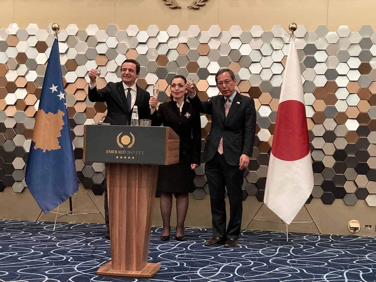 駐日コソボ共和国大使館 on Twitter